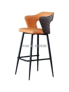 Šiaurės baro kėdės, modernaus paprasta atgal kėdė buitinės aukšto koja baro kėdės šviesos prabangos dizaineris valgykla, baras, kėdės aukštos taburetės koja