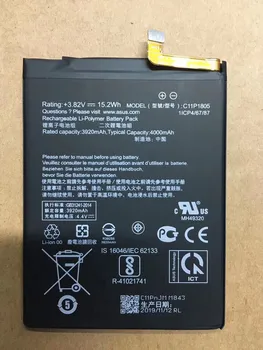 Už ASUS ZenFone Max M2 Zb633kl įmontuota Baterija ASUS X01ad C11p1805