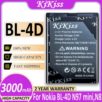 Aukštos Kokybės 3000mAh BL 4B BL-4D Baterija Nokia N97mini N97 Mini N8 N8-00 E5 E5-00 E7 E7-00 T7 T7-00 702T N5 808 Baterija BL4D