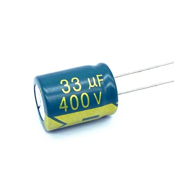 10vnt/daug 33UF aukšto dažnio žemo impedanso 400V 33UF aliuminio elektrolitinių kondensatorių dydis 13*17 400V33UF 20%
