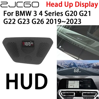 ZJCGO Automobilių HUD Head Up Display Spidometras Projektorius Elektronikos Priedai BMW 3 4 Serijos G21 G20 G22 G23 G26 2019~2023