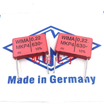 Nemokamas Pristatymas 5vnt/10vnt WIMA Vokietija kondensatorius MKP4 630V 0.22 UF 630V224 220NF P=22.5 mm
