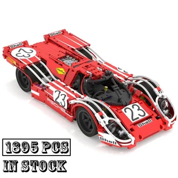 Naujas SS-32980 917K Nr. 23 Le Mans 