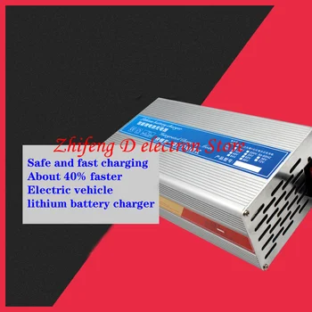 60V 8-15A reguliuojamas įkroviklis, elektra varomų transporto priemonių komponentų ličio ir geležies-ličio bateriją smart kroviklis, tinka įvesties 110V-220V