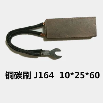 Vario anglies šepetėlių J164 D214 D374N 10*25*60 super dilimui kokybės užtikrinimo