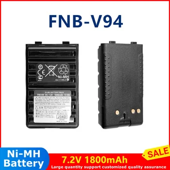 FNB-V94 du būdu radijo baterija 7.2 V 1800mah Li-ion baterija VERTEX VX168/VX160/418/FT-60R/FT270R radijas