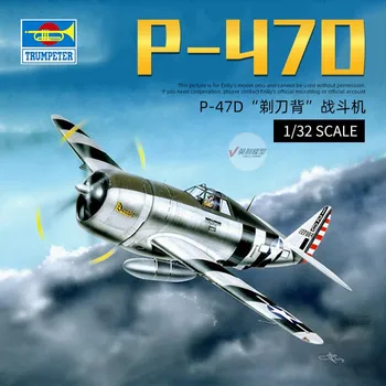 TRIMITININKAS 02262 1/32 Mastelis Rinkinys, P-47D Thunderbolt 