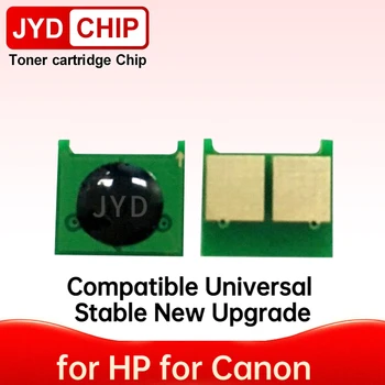 JYD J31 Universalus Suderinama Chip HP Canon šimtai modelių Tonerio Kasetė Chip reset