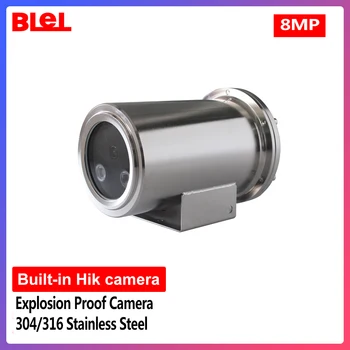 BLEL 8MP Fiksuotas Objektyvas Sprogimų IR Kulkų IP Kameros H. 265 Vandeniui IP68 IR 30M