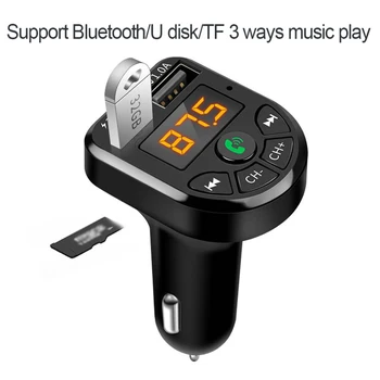 Bluetooth 5.0 MP3 Grotuvas, laisvų Rankų Nešiojamas Priedai Garso Imtuvas DC12V-24V Patvarus, Greitas Įkroviklis Praktinių