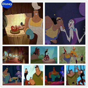 Disney Pertvarkos Karaliaus Animacinių filmų 1000 Gabalas Dėlionė Vaikų Smegenų Deginimas Dėlionė Rankų darbo Dovanų Dekoravimas