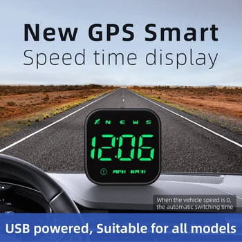Mini G4S GPS Head Up Display HUD KMH Metrų greičio viršijimo Signalas 2.5 Colių Ekranas, borto Kompiuteris Skaitmeninis Testeris Kompasas Spidometras