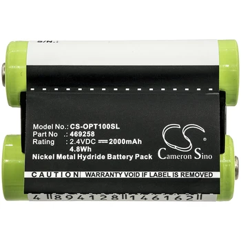 CS Bateriją Už Optelec Compact Plus, Kompaktiškas+ 469258, EP-1, LBL-00911A, RFD-01237 2000mAh/4.80 Wh