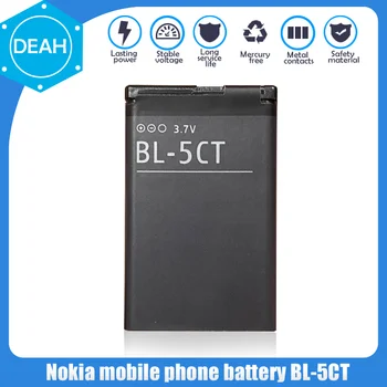 1PCS), 3,7 V 1050mAh baterija BL-5CT BL 5CT BL5CT Pakeitimo Telefono Baterija 