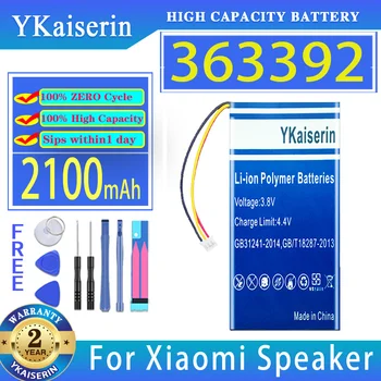 YKaiserin Baterija 363392 2100mAh Už Xiaomi Garsiakalbis MDZ-15-DA MDZ15DA Skaitmeninis Bateria