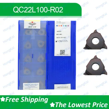 ZCC CNC Karbido Pjovimo Įrankiai QC22L100-R02 YBG205