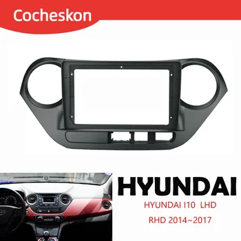 2 Din Automobilio Radijo Įrengimas Plastikiniai Fasciją Rėmas ir Laidas HYUNDAI I10 LHD RHD 2014~2017 Brūkšnys Mount Kit