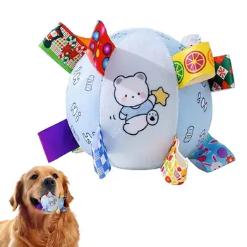 Piskliwy Šunų Žaislų Bitė Atsparus Šuo Chewable Žaislas Interaktyvus Garso Žaislai, Minkštas Pliušinis Vokalo Kamuolys, Žaislai, Naminių Reikmenys