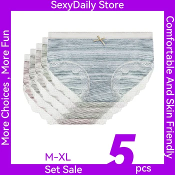 5 Vnt/Set SexyDaily Parduotuvėje Kiekvieną Dieną Moterys Medvilnės Kelnės Odos Draugiškas & Minkštos Kelnės Moteriškos Kelnaitės B01