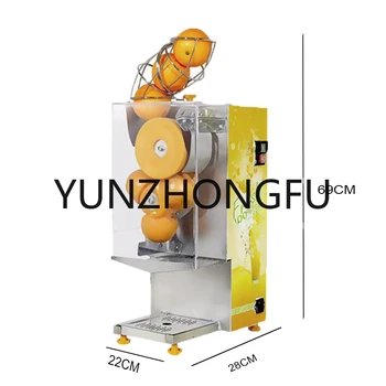 Belaidžio Citrusinių Vaisių, Apelsinų Squeezer Šviežių Sulčių Kombaino Maisto Procesorius Nešiojamieji Elektriniai Vaisių Sulčiaspaudė Mašina Extractor