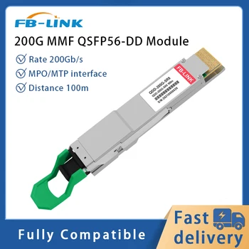 FB-LINK 200G QSFP56-DD SR8 MPO/MTP PRF siuntimo ir priėmimo Modulis 850nm 100m suderinama su 