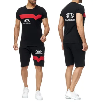 Mados atsitiktinis Vasaros Susiuvimo vyriški marškinėliai ir šortai Kia automobilių Logotipas spausdinti atsitiktinis Aukštos Kokybės Medvilnės vyriški T-Shirt trumpas kostiumas