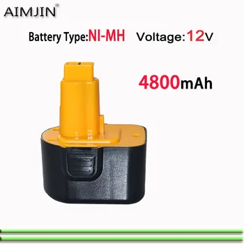 12V 4800mAh Ni-MH baterija tinka Dewei DE9071 DC9071 DE9074 DE9075 DE9501 DE9072 12 v akumuliatoriaus galia įrankis