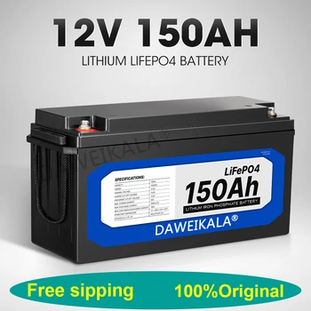 Naujas 12V150Ah LiFePO4 Baterija įmontuota BMS Ličio Geležies Fosfato Baterijos, Saulės Energijos Gamybos Namų Vežimėlio Pašto Nemokamai